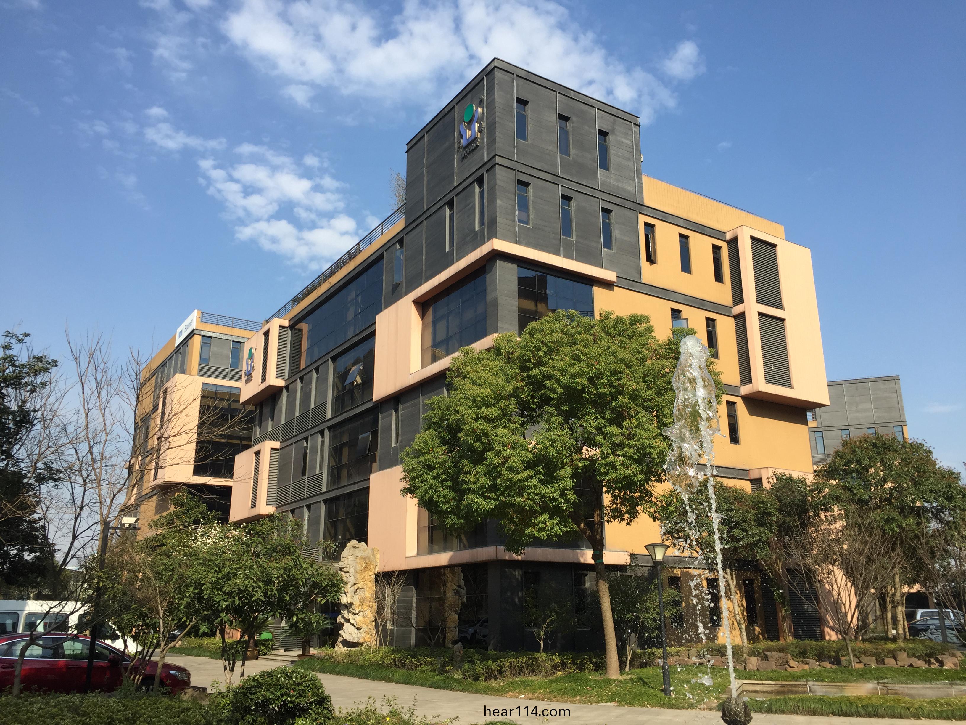 上海問(wen)鼎環保科技有限公司