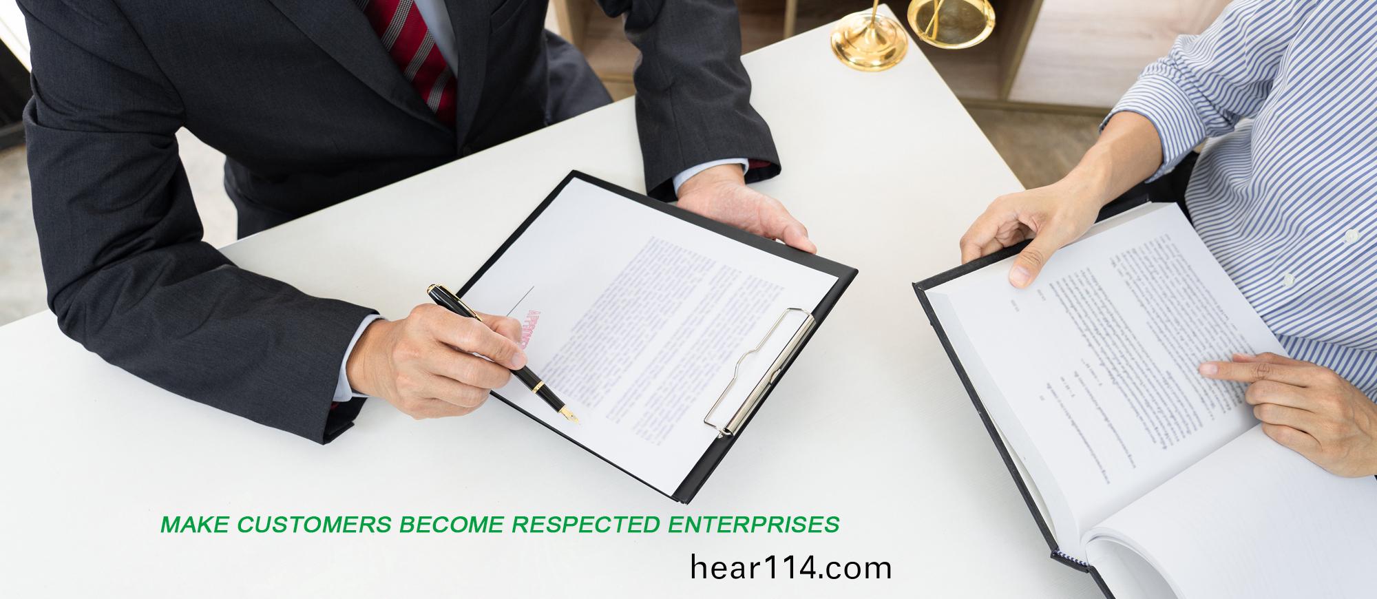 首(shou)頁橫幅三(san)