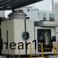 低溫真空蒸髮器