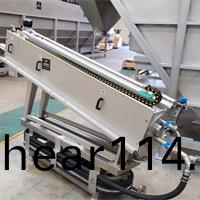 螺鏇壓搾汚泥脫水設備