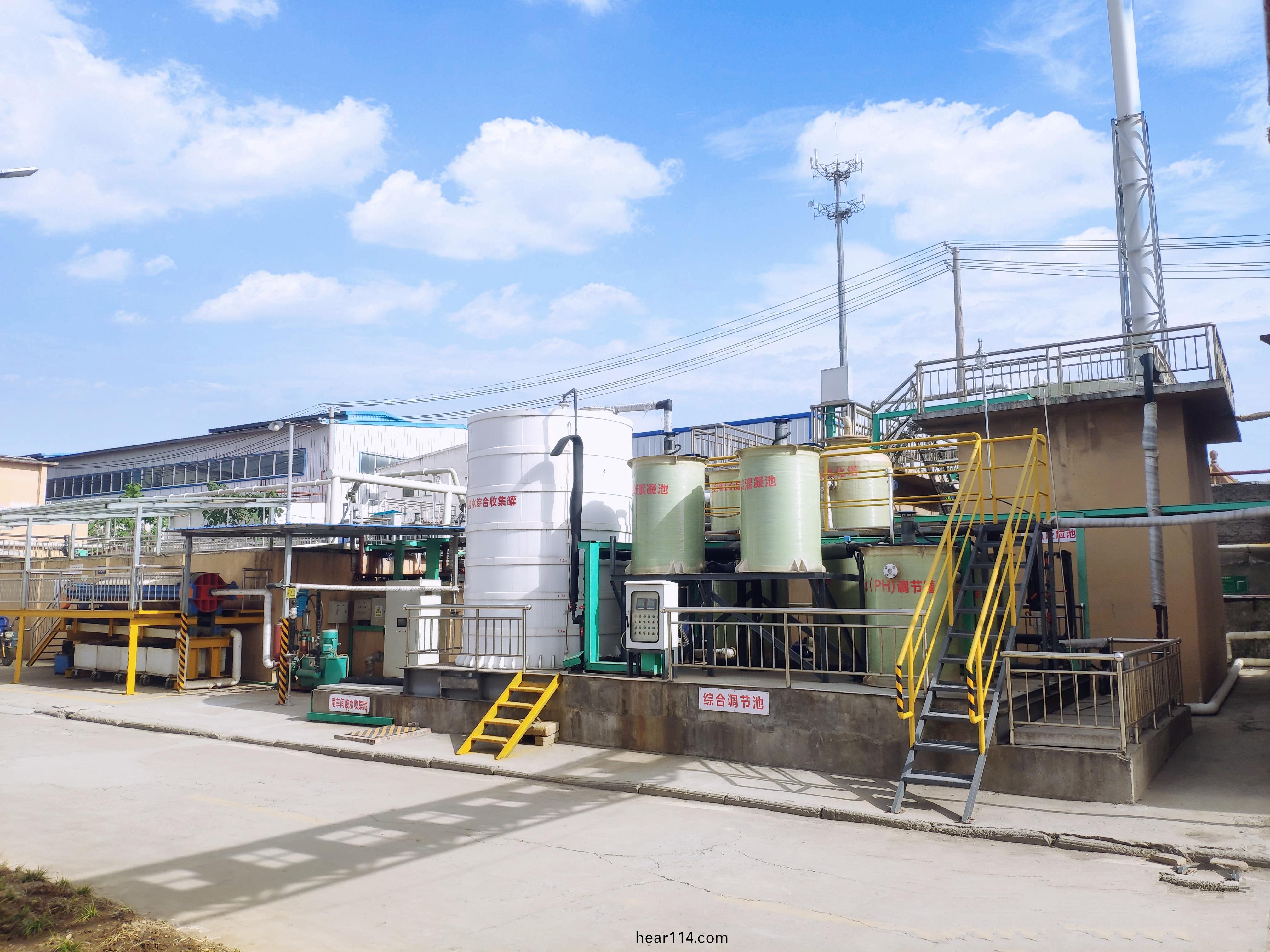 福(fu)源動(dong)物藥業